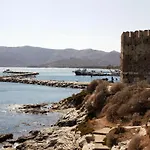 Hotel apartamentowy Apollon 4*