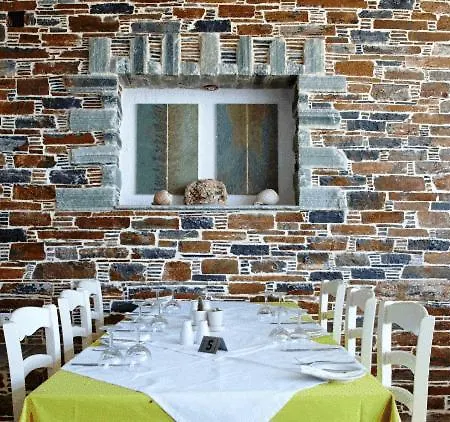 Aparthotel Apollon 4*