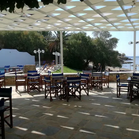 Aparthotel Apollon 4*